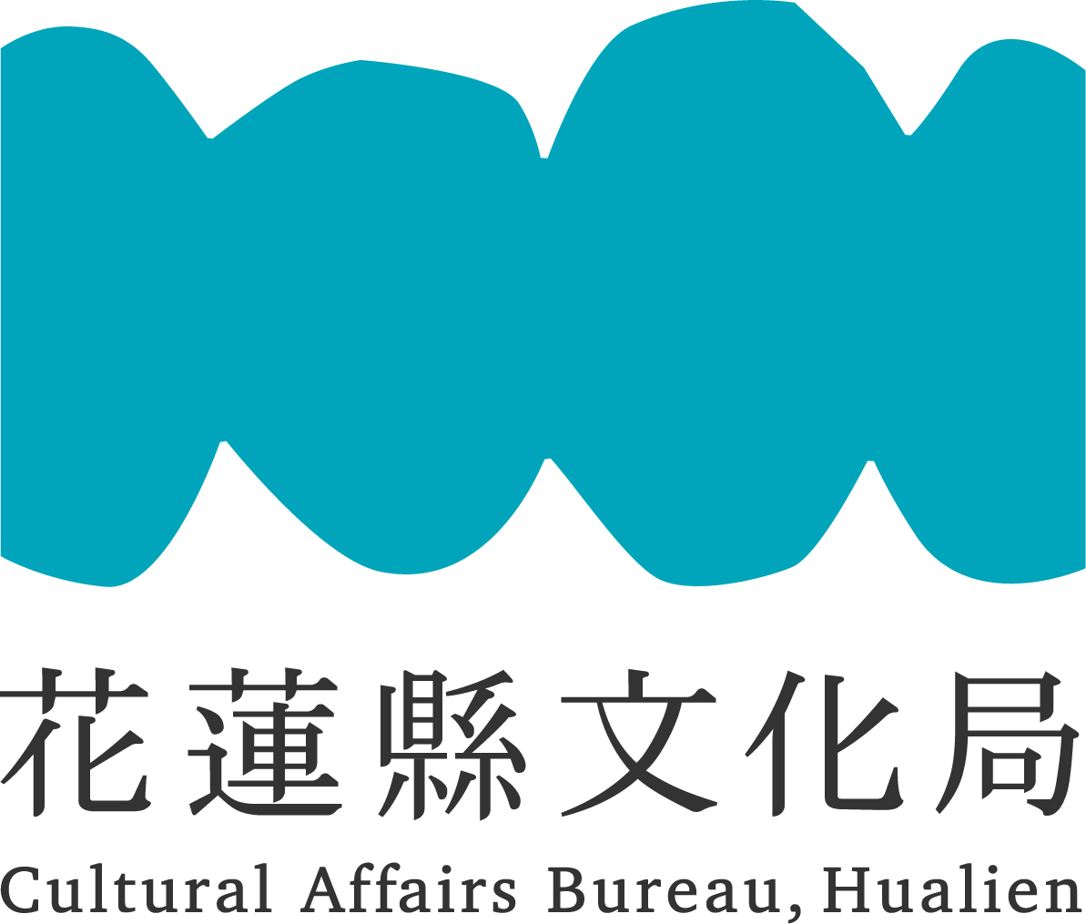 文化局新logo-4
